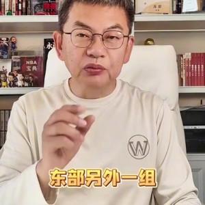 亚博体育-苏群：76人不能既要又要 系列赛开始本来挺看好费城的3个火枪手