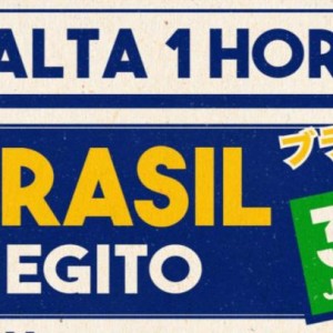 亚博-【奥运男足】库尼亚破门 巴西1比0淘汰埃及进军四强